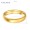 Cacana Stainless Steel Ring - R061 Gold