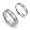 Cacana 2 Piece Wedding Ring - Silver