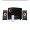 Triple Power C20 Extra Remote Control Bluetooth Subwoofer - Black/Gold