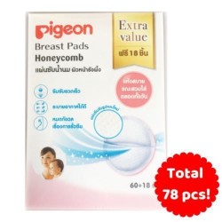 Disposable Breast Pad - 78 Pieces - White