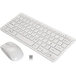 Keyboard & Mouse Combo - White